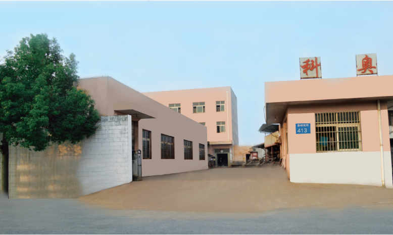 1590110892858901.jpg 公司.jpg